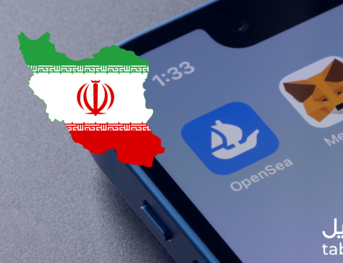 محدودیت دسترسی کاربران ایرانی در متاماسک، اوپن سی و اینفورا