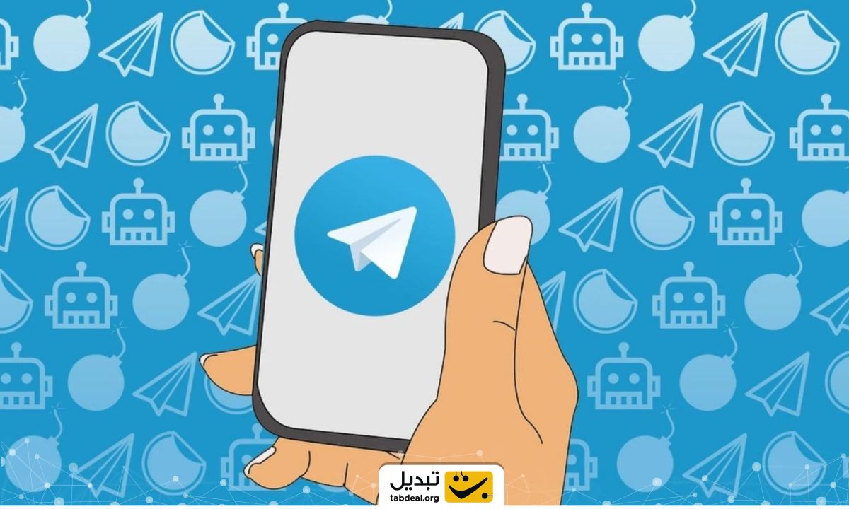پیدا کردن ایبوک ارز دیجیتال در تلگرام