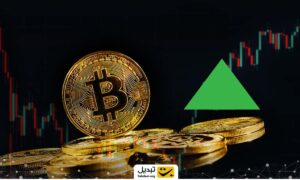 بیت کوین