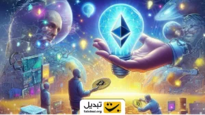 رشد پروژه‌های اتریوم با تأیید ETF‌ بیت کوین