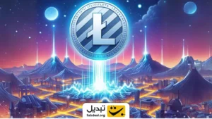 رشد لایت کوین