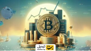 رشد بیت کوین با هاوینگ