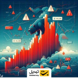 ریزش آوالانچ