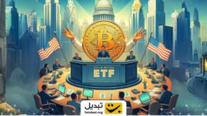 تأیید ETF بیت کوین
