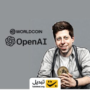 رشد ورلد کوین با برگشت سم آلتمن به هیئت مدیره