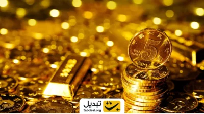 خرید ارز دیجیتال با پشتوانه طلا
