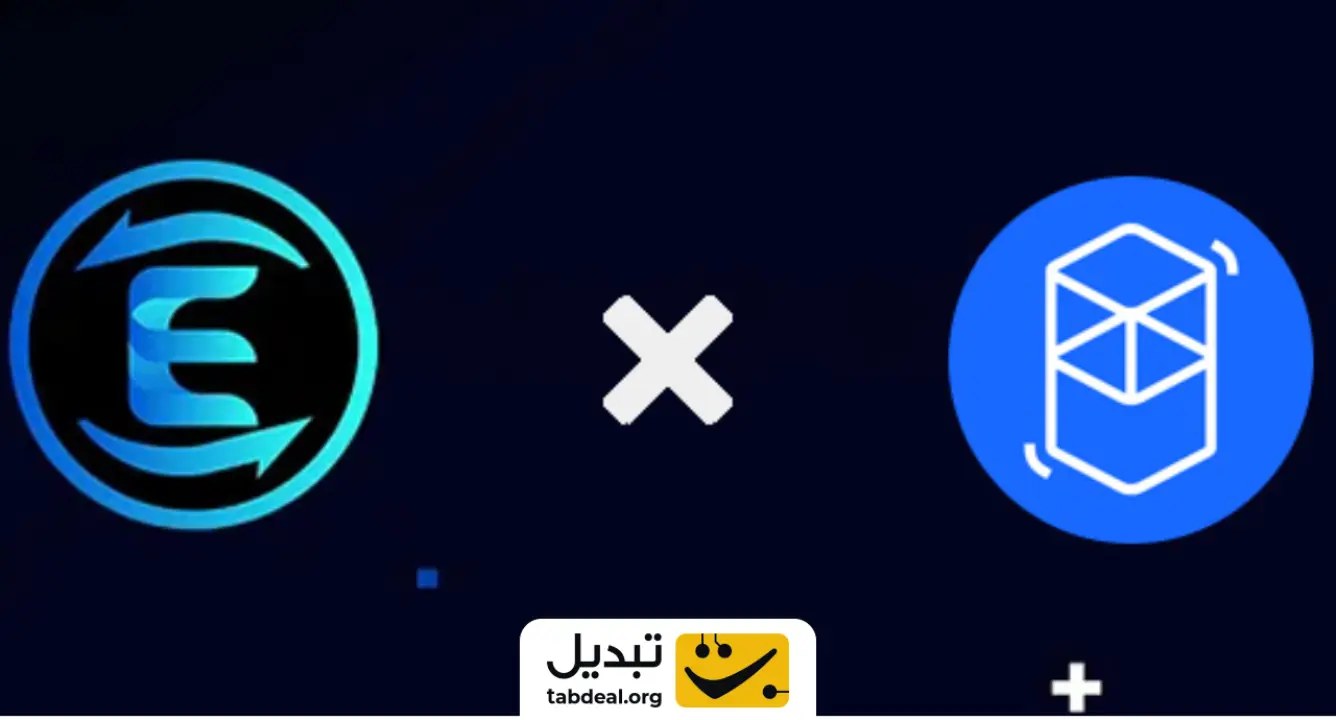 ارز دیجیتال EQUALIZER DEX چیست و چگونه EQUAL را بخریم؟ آکادمی تبدیل