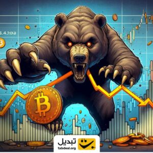 کارشناس بازار می‌گوید پیش از هاوینگ خرسی است