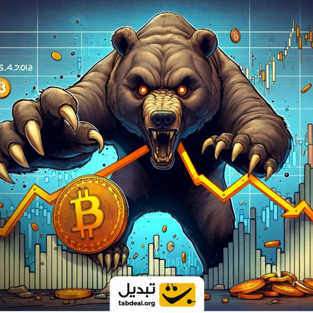 کارشناس بازار میگوید پیش از هاوینگ خرسی است