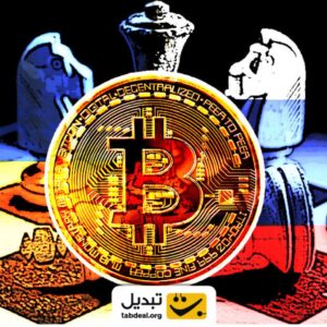 اثر عوامل اقتصاد کلان عامل حرکت بیت کوین پس از هاوینگ