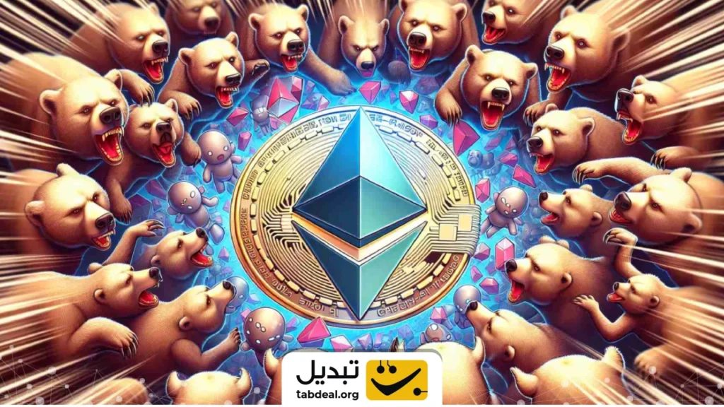 اتریوم در معرض سقوط