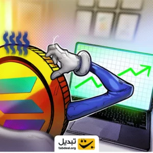 رشد سولانا تا ۲۰۰ دلار
