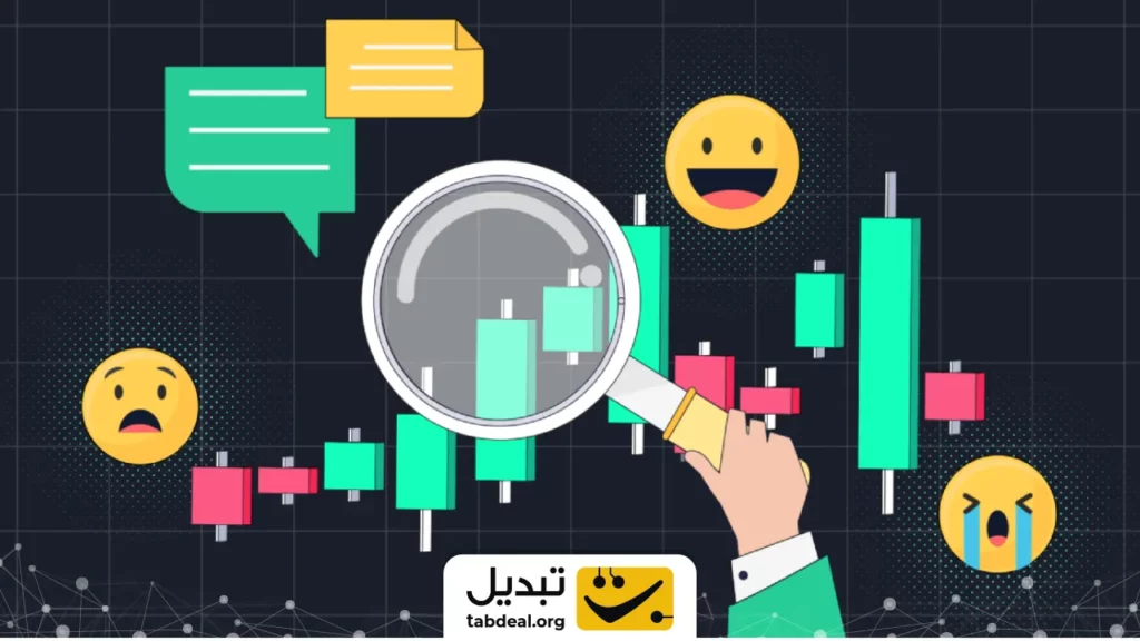 احساسات مثبت بازار بیت کوین