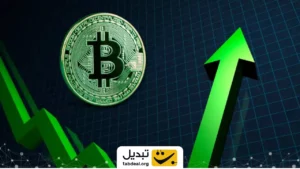 بیت کوین ارزان