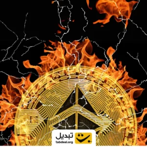 آیا اتریوم بعد از ارتقای Dencun تورمی شده است؟
