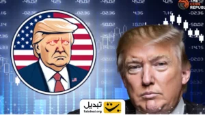 رشد دارایی ارز دیجیتال ترامپ