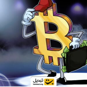 اولین ورود سرمایه به GBTC