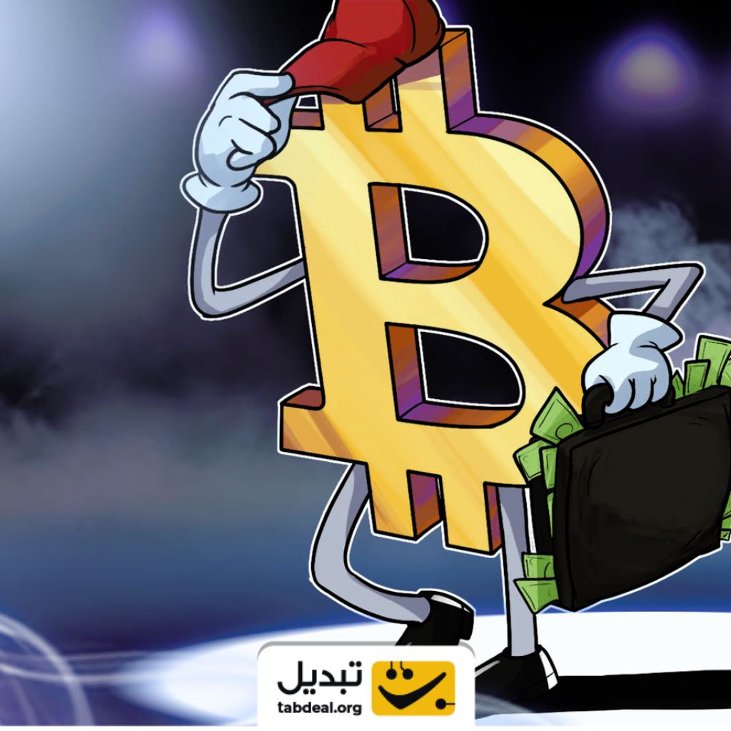 اولین ورود سرمایه به GBTC