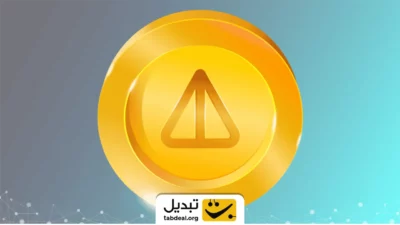 فروش نات کوین