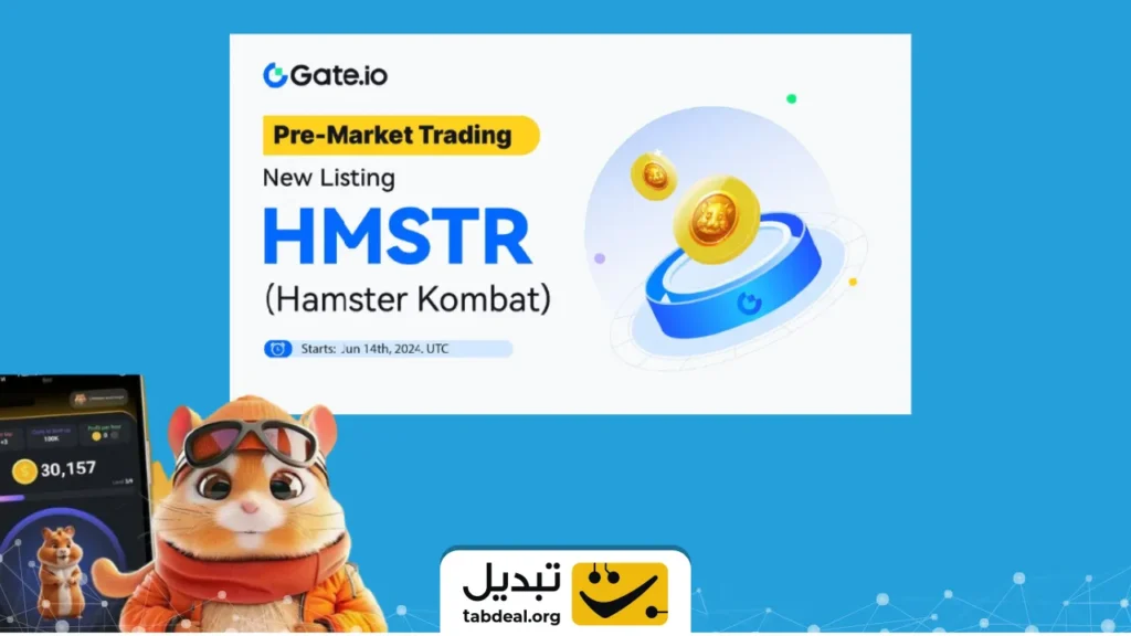 قیمت همستر کامبت در پیش بازار Gate.io