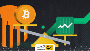 سهام آمریکا و بیت کوین