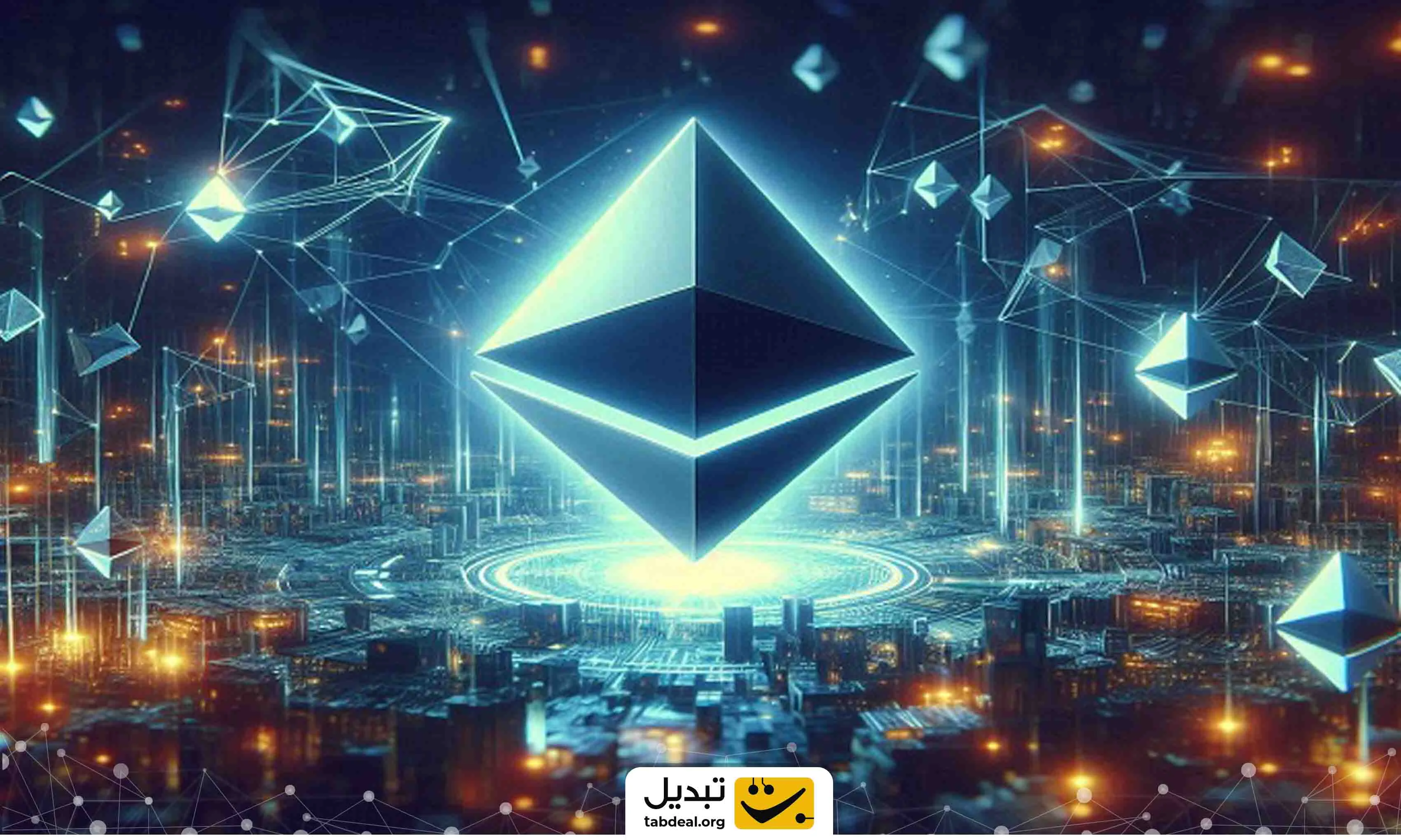 مفهوم فرگمنتیشن اتریوم (Ethereum fragmentation)؛ بررسی راه‌حل آن