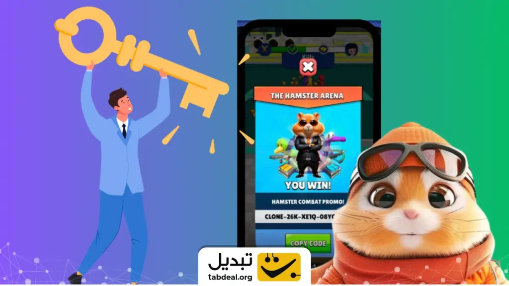 علت اضافه شدن مینی گیم های همستر کامبت