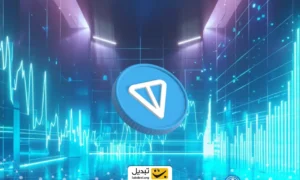 رشد تون کوین تا سقف تاریخی