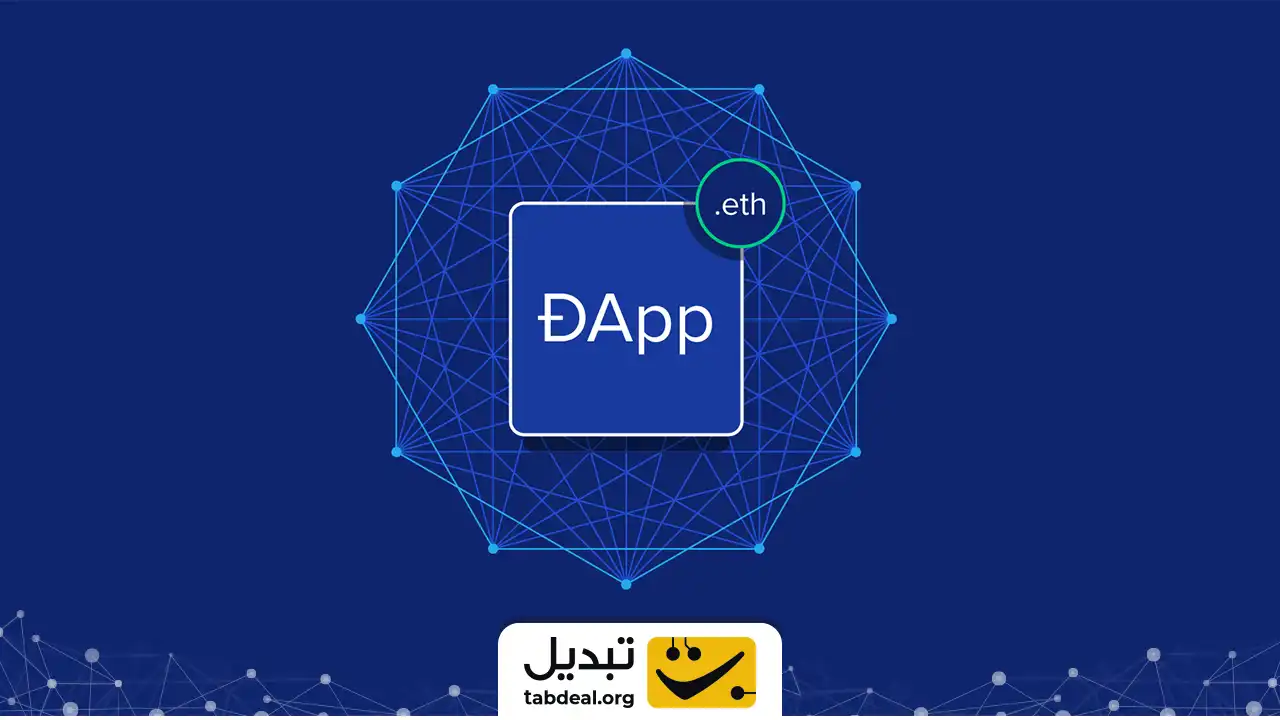 فلیپنینگ (Flippening) در ارز دیجیتال چیست؟