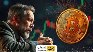 هفته مهم برای بیت کوین و شاخص دلار