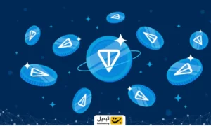 خرید تون کوین