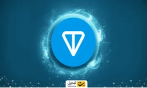 رشد تون