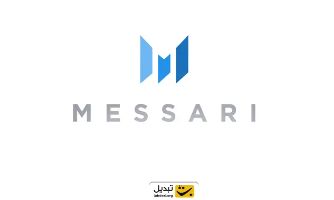 آموزش سایت مساری (Messari)