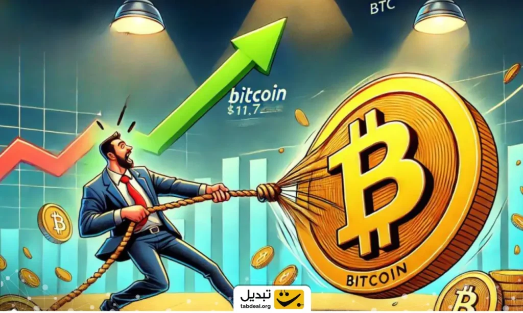 سیگنال صعودی جدید برای بیتکوین با نزدیک شدن به ۷۰،۰۰۰ دلار