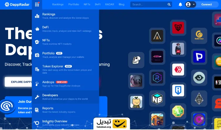 پلتفرم دپ رادار چیست؟ بررسی امکانات و کاربردهای پلتفرم DappRadar