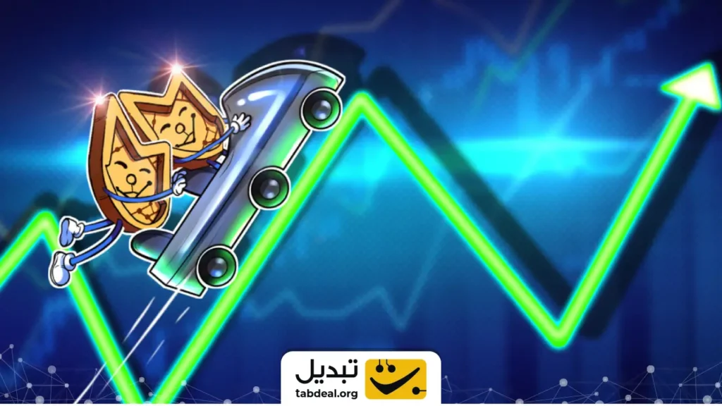 میمکوین پرطرفدار در معرض رشد ۳۰۰ درصدی