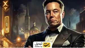 تاریخ لیست شدنXEmpire