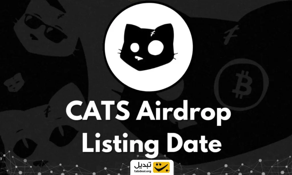 آموزش برداشت توکن کتس (CATS) از ربات تلگرامی آن