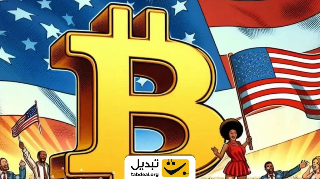بیتکوین سقف تاریخی را شکست - تمام تحولات بازار کریپتو در روز انتخابات آمریک