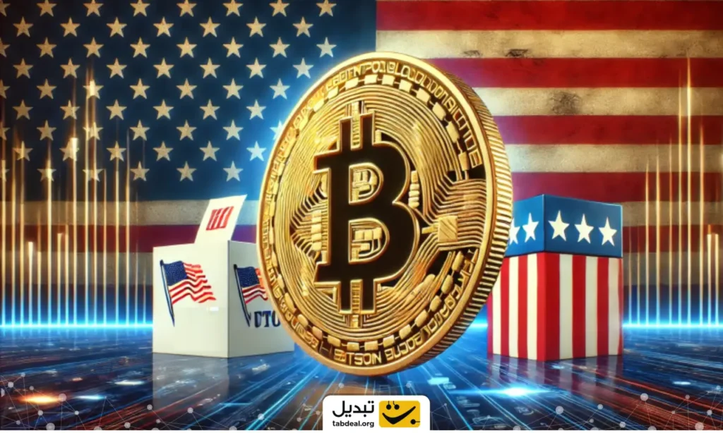 پیشبینی قیمت بیتکوین؛ چه انتظاری از بیتکوین پیش از انتخابات آمریکا داشته باشیم؟