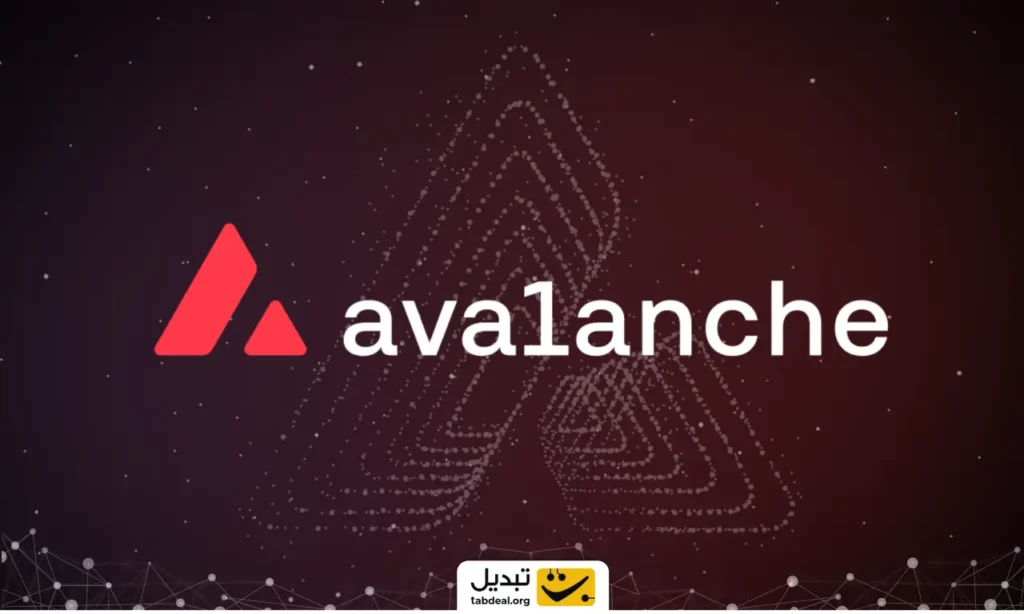 آیا آوالانچ آماده پروزا ۶۶۰ درصدی میشود؟