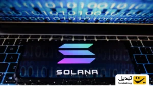 آیا پس از ثبت سقف جدید دامیننس سولانا باید منتظر دو برابر شدن قیمت باشیم؟