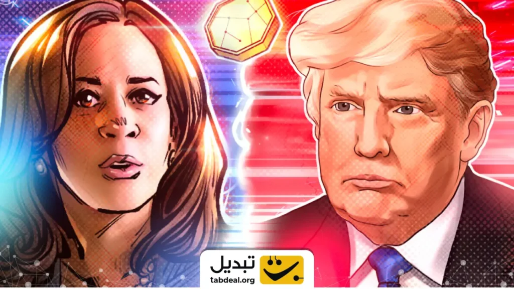 ترامپ یا هریس مهم نیست؛ بیتکوین به ۱۰۰،۰۰۰ دلار میرسد