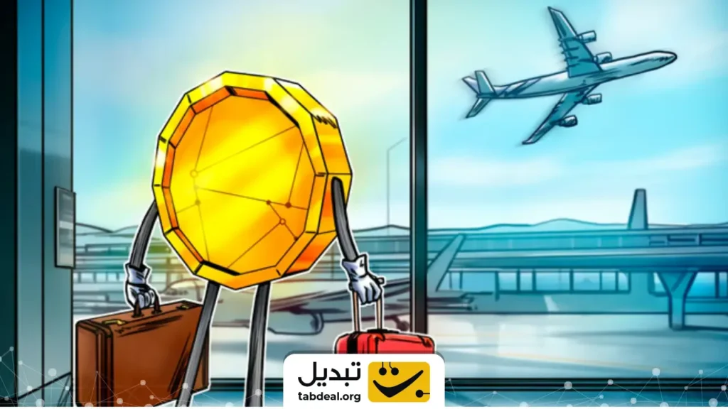 آیا جهانگردی فقط با استفاده از استیبلکوینها ممکن است؟