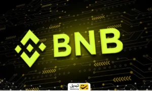 راهنمای گام به گام تحلیلگر مشهور از چگونگی رسیدن BNB‌ به ۱۰۰۰ دلار