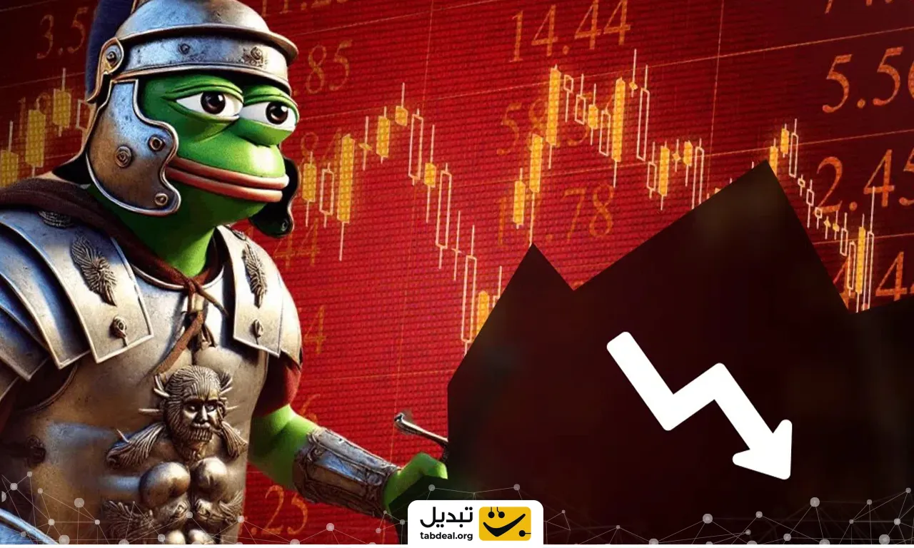 ارز دیجیتال Kekius Maximus چیست و چگونه آن را بخریم؟