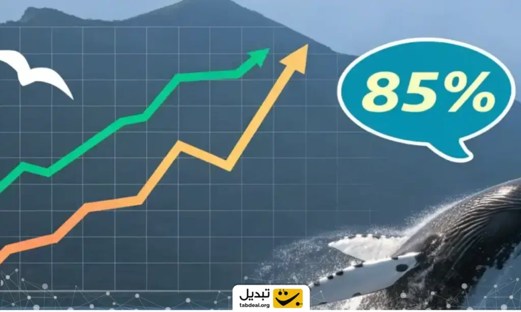 احتمال تایید ETF این آلت کوین به ۹۰ درصد رسید؛‌ نهنگ‌ها مشتاق خرید شدند