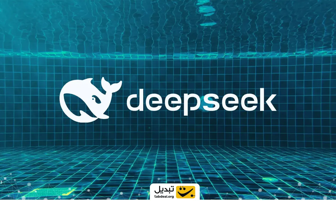 ارز دیجیتال DeepSeek Ai Agent چیست و چگونه آن را بخریم؟