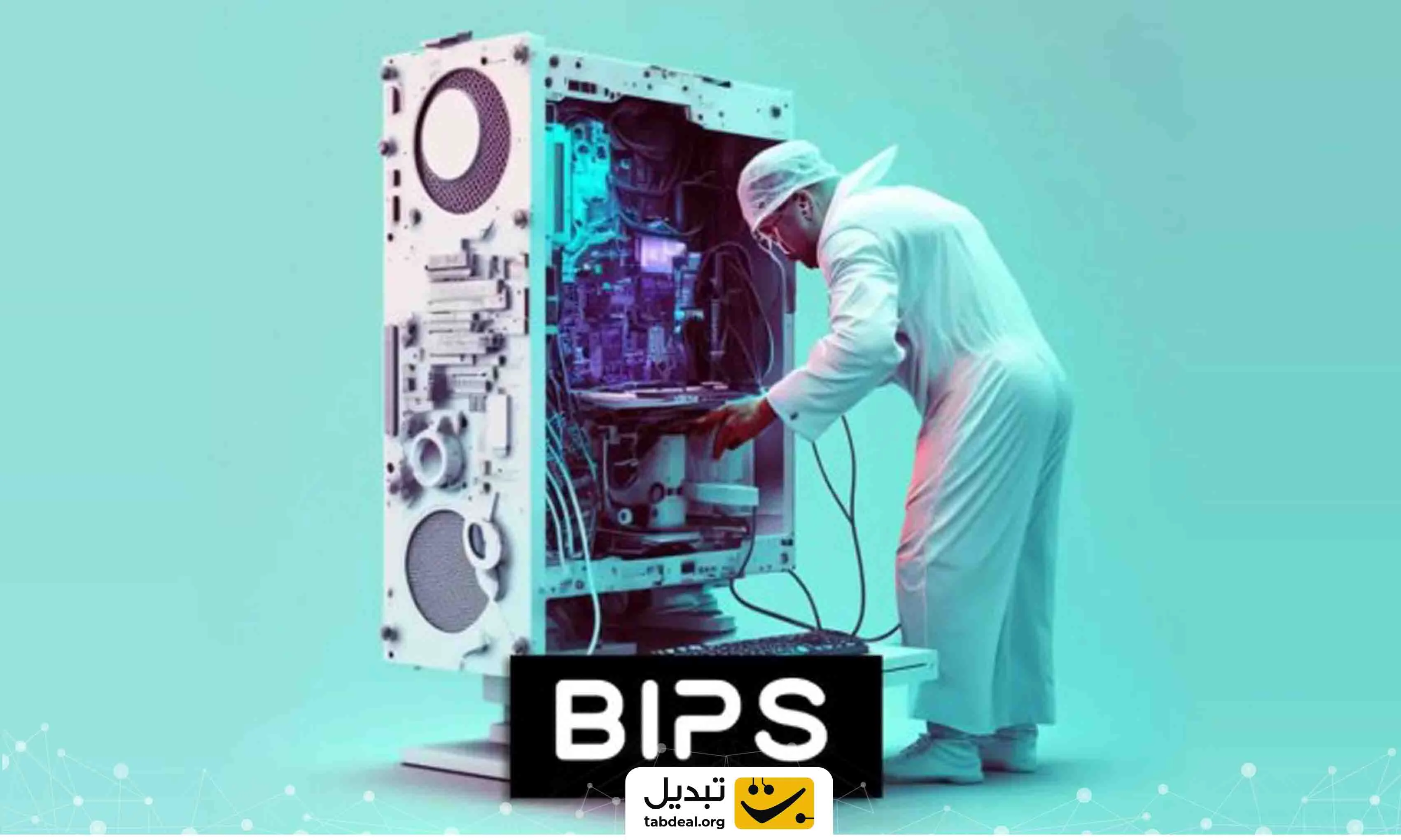 پروپوزال بهبود بیت کوین یا BIP چیست؟