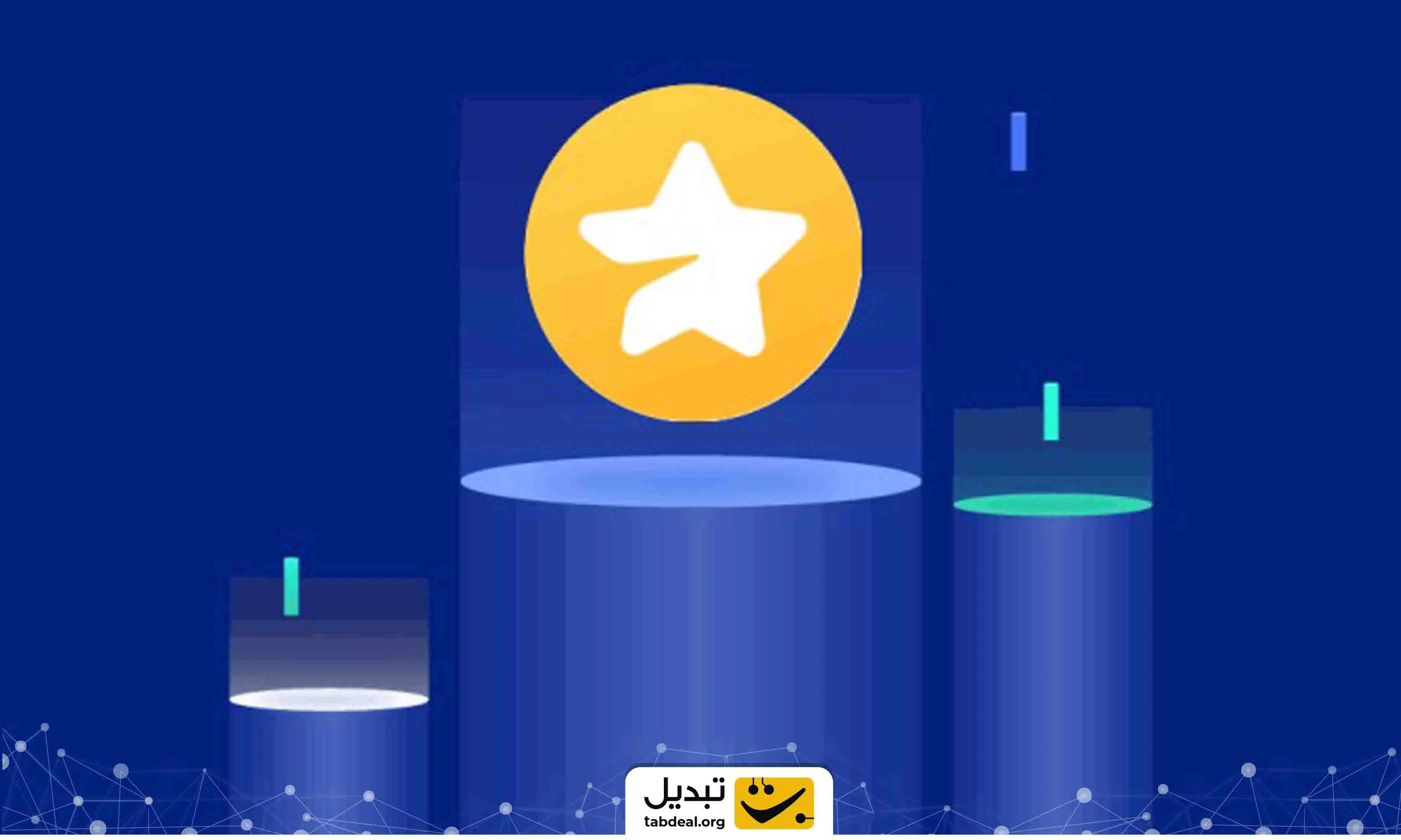 پیش بینی قیمت میجر در سال 2025